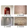 Tira decorativa para puerta de armario de blíster francesa, tira de borde suave curvado de PVC, moldura de fondo de pared de techo de línea de yeso
