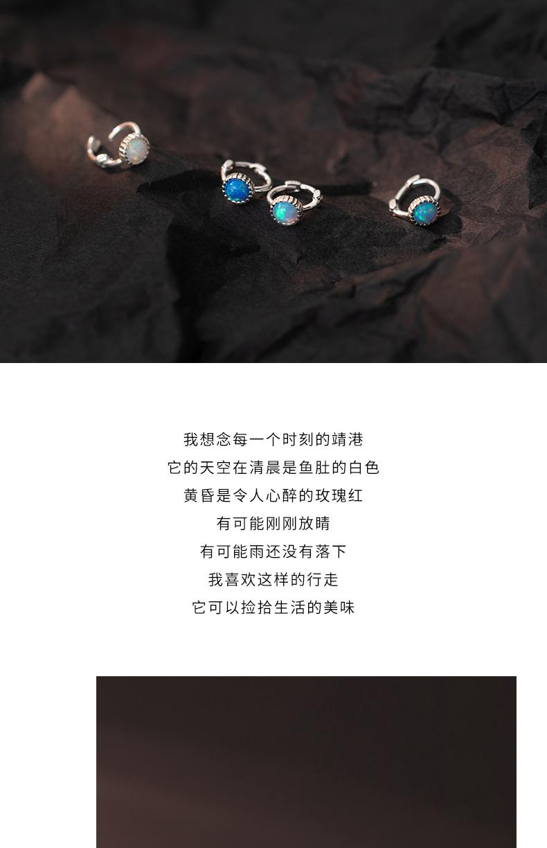 详情页-拷贝(10)_02.jpg