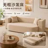 Sofá-cama cinza de dois lugares, sem estrutura, dobrável, adequado para aluguéis de apartamento, salas de estar e quartos, sofá de lazer
