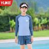 Traje de Baño Infantil para Niños de Dos Piezas con Mangas Largas Modelo Nuevo 2025 Traje de Baño Profesional con Protección Solar para Entrenamiento para Niños Mayores