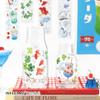 Cinta PET infeelme Serie Showa viejo sueño cuenta de mano creativa DIYI material pequeño decorativo 6 4
