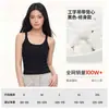 Camisola de color liso para mujer, nuevo estilo de verano con copas incorporadas, diseño de espalda cruzada, se puede usar como capa base o sola, corte ajustado con fruncido en la cintura