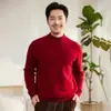 Suéter de Cachemira 100% Cachemira Pura de Cabra Otoño/Invierno Nuevo para Hombre Casual de Color Sólido Cuello Alto Medio Jersey de Punto Cálido