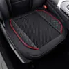 Nova almofada de assento de carro quatro estações universal full surround almofada de couro de assento de carro quatro estações almofada de assento respirável de peça única atacado atacado