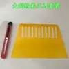 Herramientas para mejoras del hogar papel tapiz herramientas de construcción revestimiento de pared pincel para murales rodillo de pegamento raspador cuchillo combinación