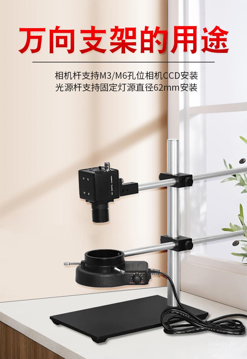 详情_06.jpg