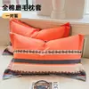 Fundas de Almohada Cepilladas de Algodón Puro Estilo Nuevo, un Par para Estudiantes, Fundas de Almohada 100% Algodón 48X74, Funda Interior para Relleno de Almohada Estilo Nuevo