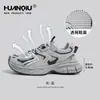 Zapatos Globales para Papá Hombres Transpirables de Moda Primavera Calle Gama Alta Suela Gruesa Casual Moda Gris Versátiles Zapatos Deportivos