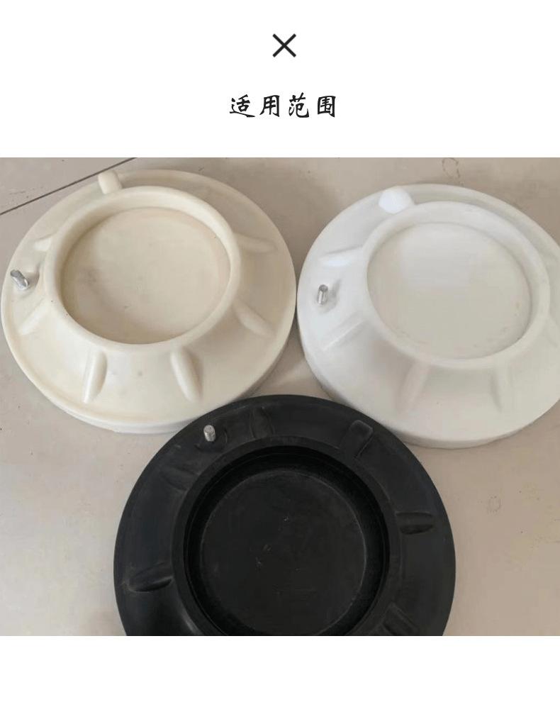 柱鞋2_4@凡科快图