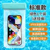 Gafas de natación antivaho de alta definición para niños, Gafas de natación de alta definición no irritantes para adultos, Clip nasal y tapones para los oídos de silicona, Gafas de natación de marco grande