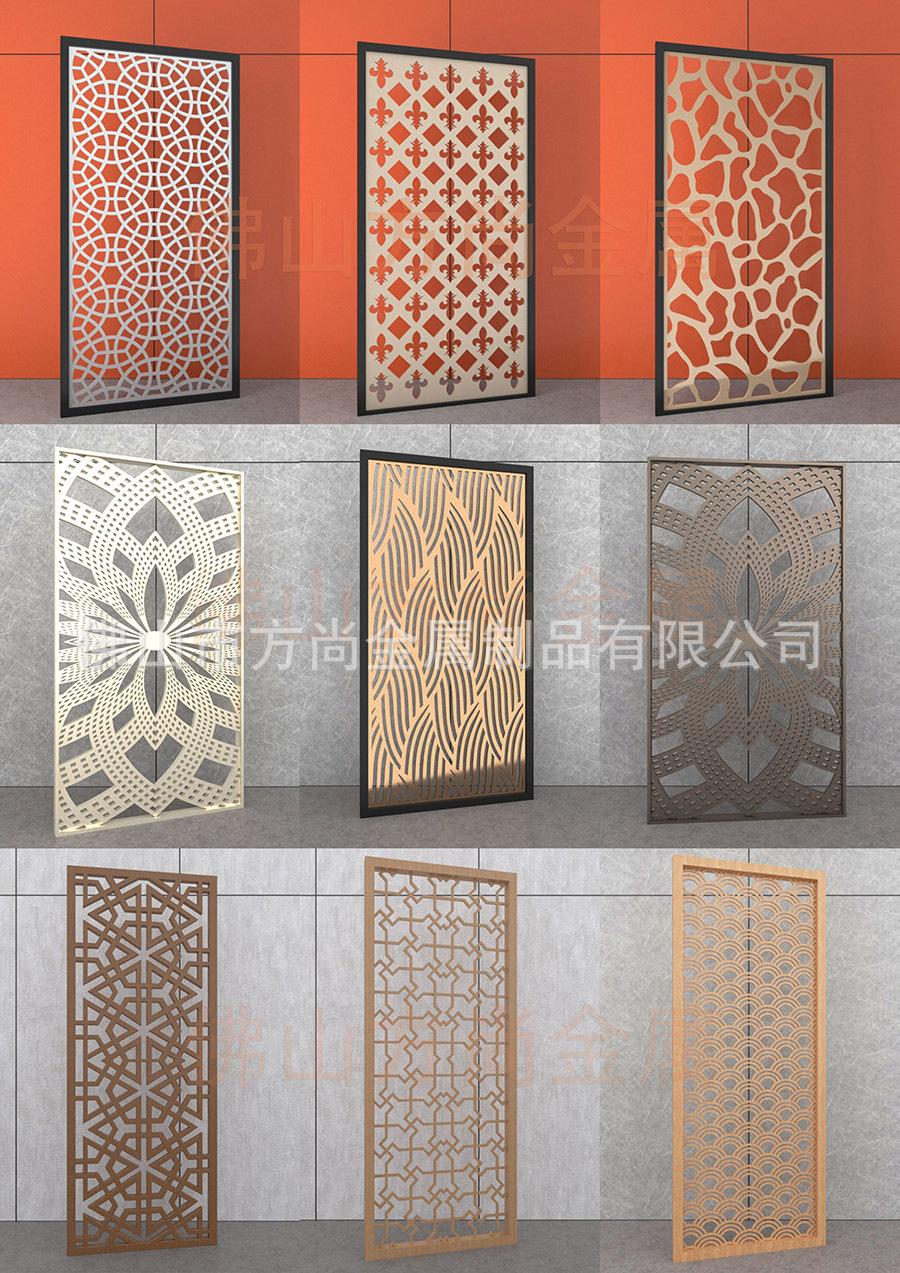 屏风合集-5 S.jpg