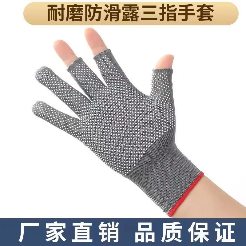 微信图片_202303230028034