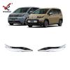 Adequado para Honda 24 FREED modificado espelho reverso guarnição anticolisão GT série especial espelho retrovisor brilhante tira patch