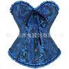 Corset de tribunal europeu e americano corset de vestido de noiva fabricantes atacado fornecimento AliExpress