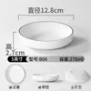 Tigela Pequena de Melamina para Cozinhar Legumes no Vapor, Tigela Pequena de Imitação de Porcelana para Uso Comercial, Tigela para Legumes no Vapor Liuyang, Tigela Pequena de Plástico para Restaurante de Fast Food, Tigela Especial para Legumes