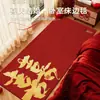 Tapete de Quarto para Casamento 2026 Tapete Lateral de Cama Novo Estilo Chinês Decoração de Quarto de Casamento Tapete de Chão Forma Irregular Tapete para Pés Debaixo da Cama do Quarto Principal