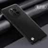 Capa de Celular Real Me para GT5Pro realmeGT5por Capa de Couro Protetora Oppogt Fosca Oppo Capa Macia
