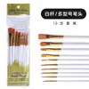 Conjunto de Pincéis Digitais para Pintura a Óleo de 10 Peças Mais Vendido Transfronteiriço, Pincéis Artísticos para Aquarela, Pincéis de Nylon com Cabo para Acrílico e Guache