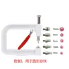 Máquina manual para colocar cuentas de venta caliente transfronteriza Manual DIY Cuentas semicirculares no porosas Máquina perforadora portátil de presión manual con molde