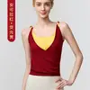 Foto real Top sem mangas bloqueio de cores torcido com decote V falso de duas peças para mulheres 2026 novo estilo de verão camisola reveladora