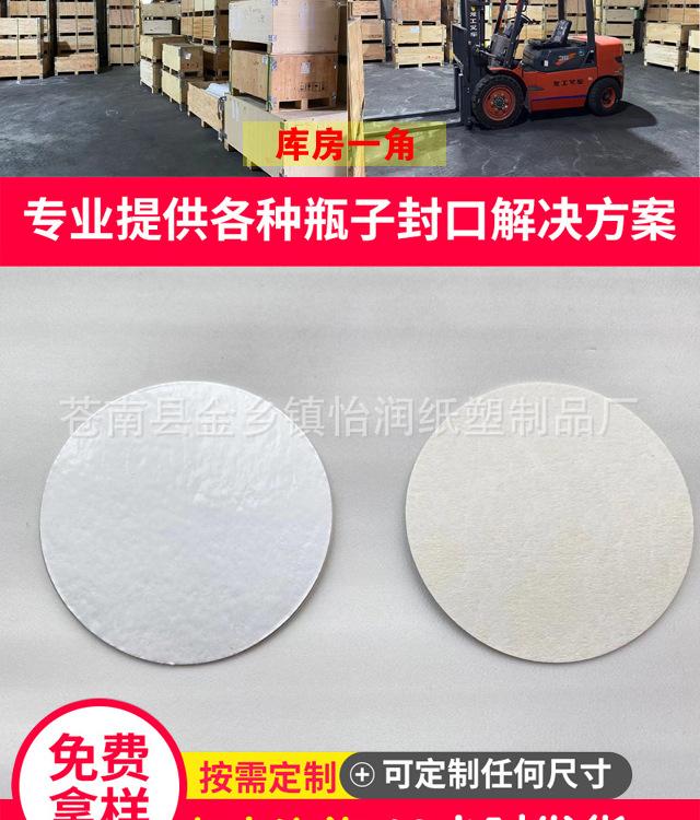 第二版详情页_03.jpg