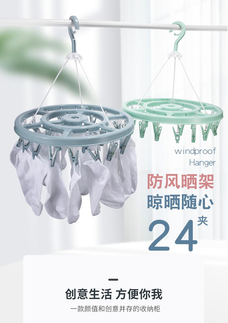 详情页_01.jpg