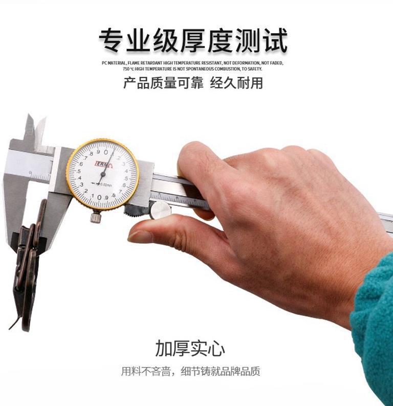 微信截图_20220805162124