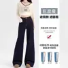 Jeans largos personalizados con letras para hombre, estilo Hong Kong, modernos, verano 2026, hip-hop, moda ins de alta calle, geniales