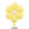 Balões Brancos de Margarida Estilo Ins, Decorações de Aniversário de Flores Frangipani e Crisântemo Estilo Coreano, Balões de Girassol com Rosto Sorridente