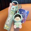 Luminous Starry Sky bonito animal de estimação chaveiro bonito porco astronauta carro chaveiro feminino requintado desenho animado bolsa pingente