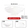 Plato de Hielo Seco Imitación Porcelana de Melamina para Hot Pot, Plato Especial para Guarniciones de Res y Cordero, Plato Ahumador para Tripa de Res, Plato de Res de Alta Gama, Plato para Barbacoa