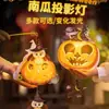 Decoração de Halloween Infantil Feita à Mão Saco de Materiais DIY Atividade Temática para Festa de Jardim de Infância Barra Adereços Lanterna de Abóbora