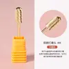 Luz para arte de uñas cabeza de acero de tungsteno removedor de uñas cabeza de lijado barril recto dientes finos cabeza de lijado delicado suave removedor de uñas herramientas de salón de uñas