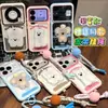 Funda tipo sticker 3D de Koala West Highland para Apple 17PRO, Funda Protectora Adorable y Linda para iPhone18 para Niñas