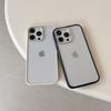 Nueva Transparente Cristalina Tres-En-Uno Adecuada para Iphone16Promax/15/14/13/12 Funda para Teléfono Móvil Anticaída