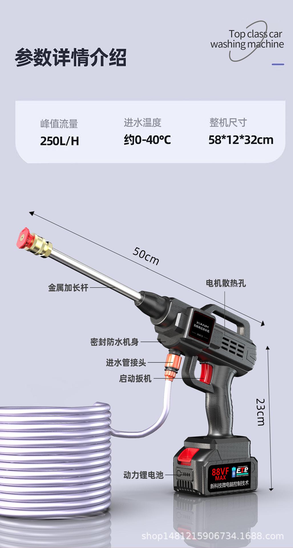 详情图片_19.jpg
