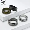 Anillo Giratorio de Acero Titanio con Patrón de la Gran Muralla Retro Explosiones Transfronterizas de Amazon Anillo de Dedo Descompresor con Patrón de Forma para Hombres