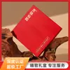 Nova caixa de joias personalizada estilo chinês com tampa e base, caixa de presente tradicional estilo chinês para colares, anéis, pulseiras e colares