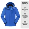 Jaqueta corta-vento feminina azul, novo estilo 2026, para caminhada ao ar livre, com visual sofisticado, jaqueta leve para o início do outono, unissex, 8XL