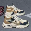 Zapatos Chunky para Hombre Estilo Nuevo Otoño/Invierno 2026 Forrados de Felpa Espesa de Caña Alta de Algodón Moda Versátil Zapatos Deportivos KS8891