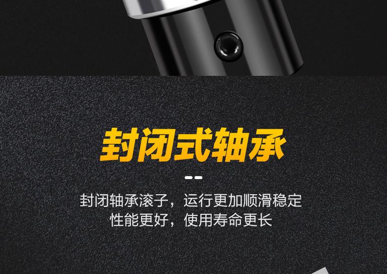 专业级轴承直刀_06.jpg