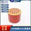 Tetera redonda de hojalata olla de hierro multi-patrón olla de hierro metálica Tarro de almacenamiento tarro para galletas galletas personalizado/Hecho