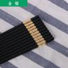 Palillos Aleación de Aluminio Hogar Antideslizantes Acero Inoxidable Resistentes a Altas Temperaturas Palillos de Aleación Hotel Palillos Antideslizantes