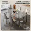 Mesa de comedor rectangular, juego de comedor de lujo ligero, combinación de 5 piezas, mesa de comedor de losa de roca, adecuada para apartamentos pequeños, sala de estar minimalista