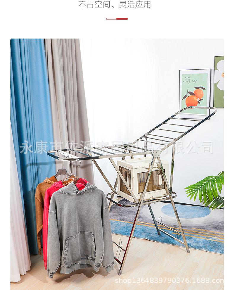 1822晾衣架详情页_05.jpg