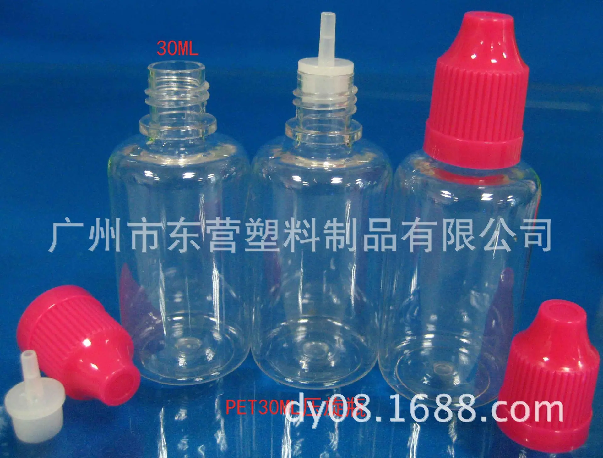 PET30ML压旋盖1