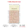 Redanco5D Embutido Popular Adesivos para Nail Art Natal Gelo Cristal Floco de Neve Estéreo Adesivos para Unhas He1336
