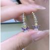 Pendientes de Mariposa Morada con Fila de Diamantes Únicos de Nicho Super Hada Estilo Nuevo Primavera y Verano Exquisitos de Moda Versátiles Pendientes de Gama Alta