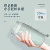 Nuevo vaso de agua de plástico de gran capacidad con cuerda para colgar para estudiantes y niños regalo publicitario vaso de agua con logo vaso de agua