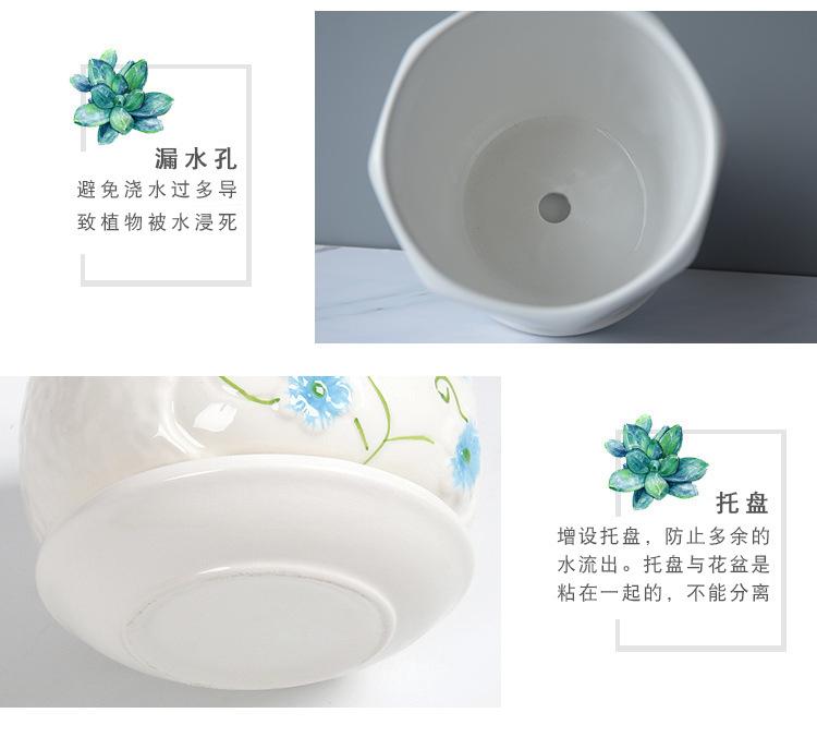 细节